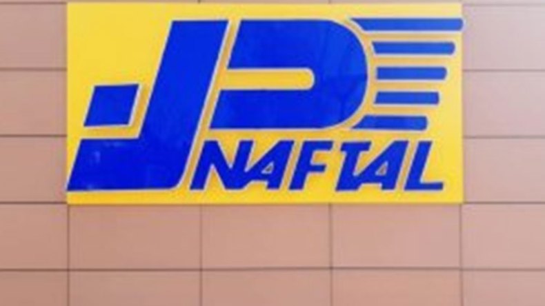 عروض كاذبة على مواقع التواصل.. نفطال تحذر