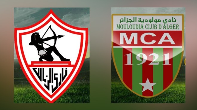 الزمالك يقدم شكوى ضد المولودية