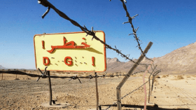 نواب فرنسيون يطالبون ماكرون بكشف خرائط النفايات النووية في صحراء الجزائر