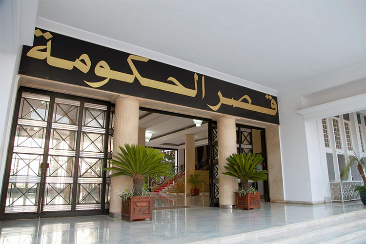 New Conditions For Importing Production Equipment … And End Of Concessions Era