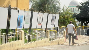 الخطوط الحُمر والخط الأبيض