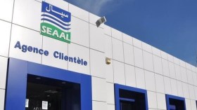 نحو فسخ عقد شركة “سيال” الفرنسية في الجزائر