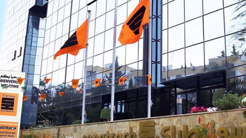 سوناطراك: عقد طويل المدى لتزويد الأسواق اليونانية بالغاز الجزائري