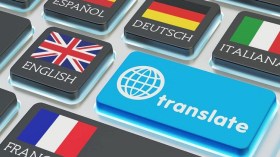التنافس بين الفرنسية والإنجليزية في الجزائر.. دبلوماسي أمريكي يرد