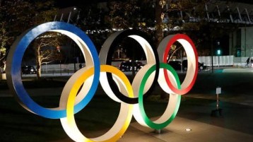 44 فردا من 44 مليون نسمة!