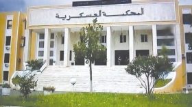 المحكمة العسكرية: التماس 20 سنة سجنا للجنرال واسيني