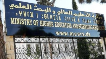 كيف يكون الدكتور دكتورا حقيقيا؟