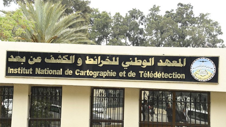 إنتاج 35 ألف صورة جوية ومسح 31 ألف هكتار سنويا في الجزائر