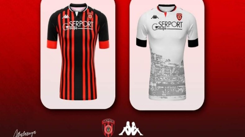 تحديد سعر لباس اتحاد العاصمة