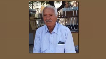 عن مذكرات المربي الأديب بشير خلَف