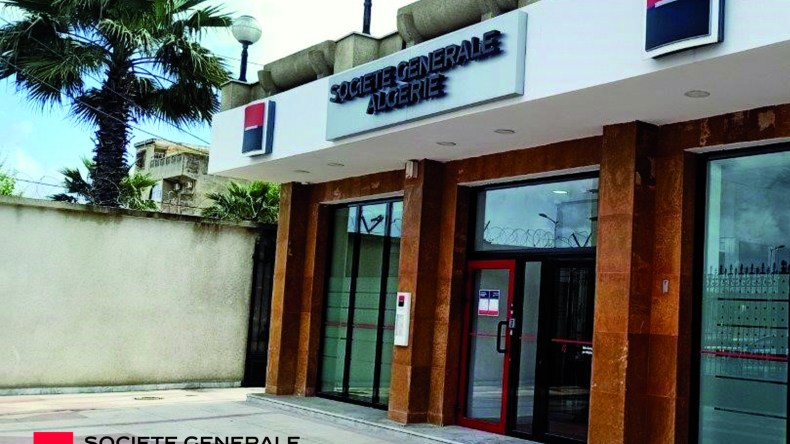 “سوسيتي جنرال الجزائر” تفتتح وكالة جديدة ببراقي