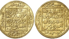 قصة النقود الجزائرية… من الديناروس والسلطاني إلى الدورو والدينار