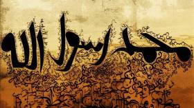 هل الثلاثاء هو ذكرى المولد النبوي بالتقويم الميلادي؟