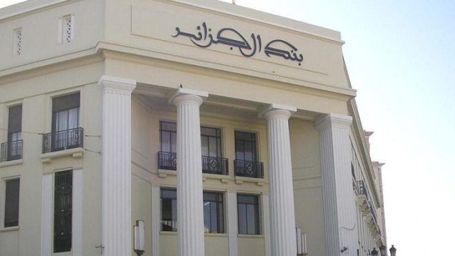 وضع محجوزات العصابة تحت تصرف بنك الجزائر