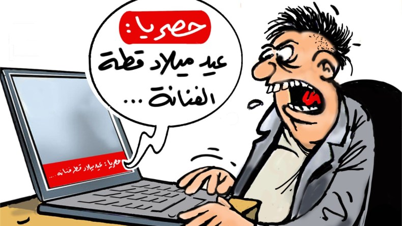 مواقع إلكترونية تغطي وفاة أو مرض قطط وكلاب المؤثرين في المجتمع