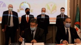 اتفاقية جزائرية أمريكية