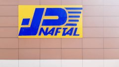 بيان تحذيري هام من شركة نفطال