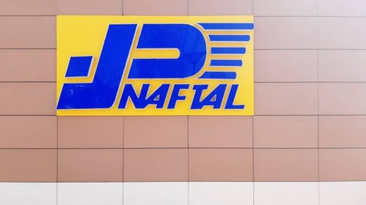 بيان تحذيري هام من شركة نفطال