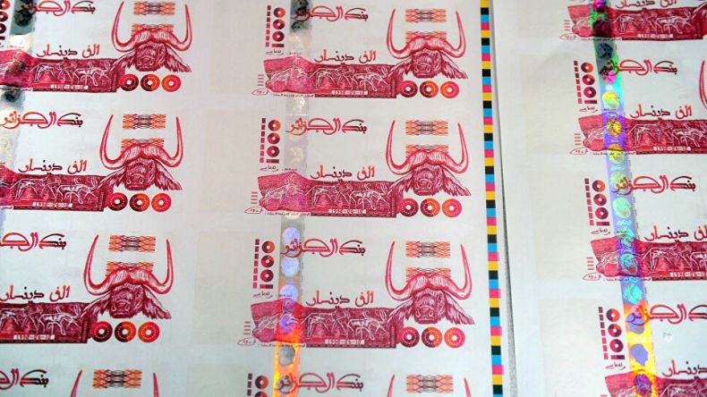 نحو تدوين الأمازيغية في النقود والأوراق الرسمية