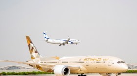  السعودية ترفض الترخيص لرحلة بين تل أبيب ودبي عبر أجوائها