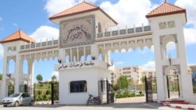 سطيف: العثور على أستاذ بجامعة فرحات عباس جـثـة هامدة داخل مكتبه