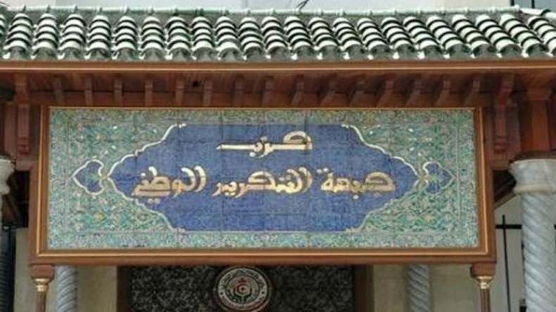 بعد الأرندي.. الأفلان يشكو زبر قوائمه