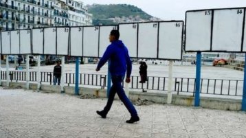 مفاجآت الانتخابات القادمة…