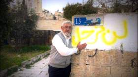 حي الشيخ جراح.. القصة كاملة