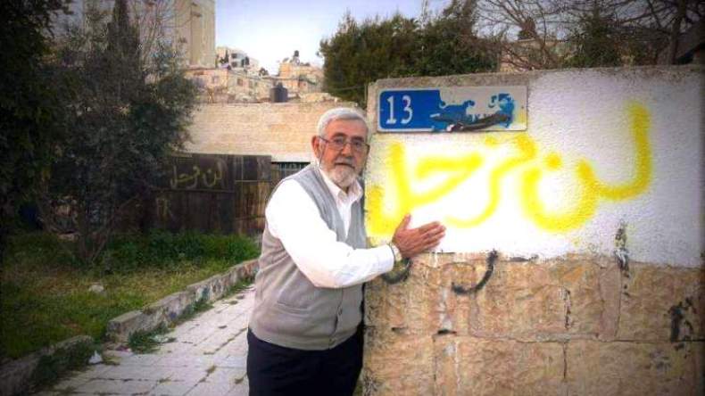 حي الشيخ جراح.. القصة كاملة