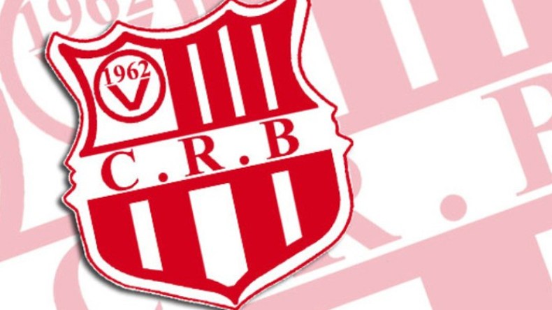 إدارة بلوزداد تضغط على الكاف قبل لقاء الترجي