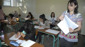 دروس الفصل الأول في “البكالوريا البيضاء”