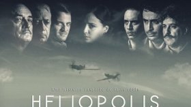 الفيلم الروائي”هيليوبوليس” لجعفر قاسم في قاعات السينما بداية من 20 ماي 