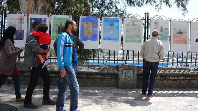 نشرة الانتخابات التشريعية ليوم الأحد 30 ماي 2021