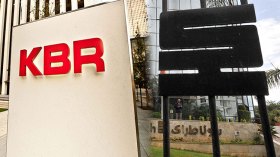 هكذا حوّلت الشركة الأمريكية “BRC” سوناطراك إلى بقرة حلوب!