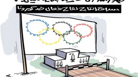 سلالات عالمية جديدة..