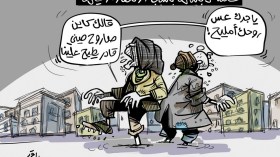 الأمطار الأخيرة