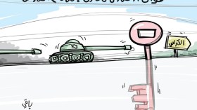 قوات الاحتلال