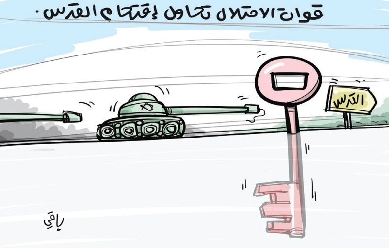 قوات الاحتلال