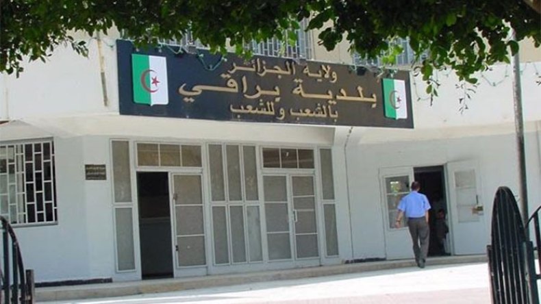 منتخبون يطالبون والي العاصمة بتنحية رئيس بلدية براقي