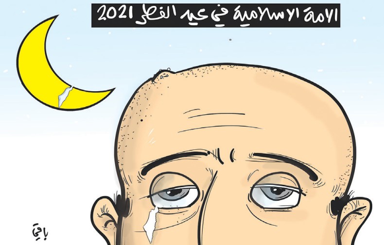 الأمة الإسلامية