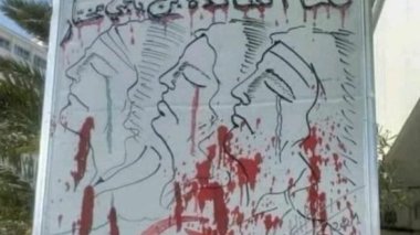 Enseignantes agressée à B.Badji-Mokhtar: Les victimes prises en charge