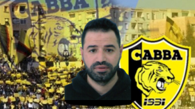 إيقاف مدرب أهلي البرج