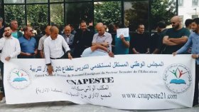 إضراب “الكناباست” يتسبب في تعليق “البكالوريا البيضاء”!