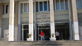 الشروع في صيانة المسرعات الخاصة بعلاج مرضى السرطان