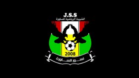 الساورة تستنكر لجوء بارادو إلى المحكمة الدولية