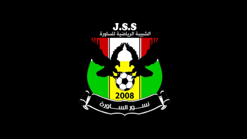 الساورة تستنكر لجوء بارادو إلى المحكمة الدولية