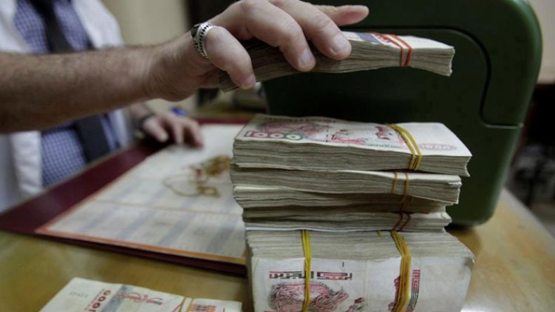 منصة رقمية للاستفادة من الضمان والتعويضات عن القروض
