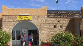 مطار جانت من دون ماء