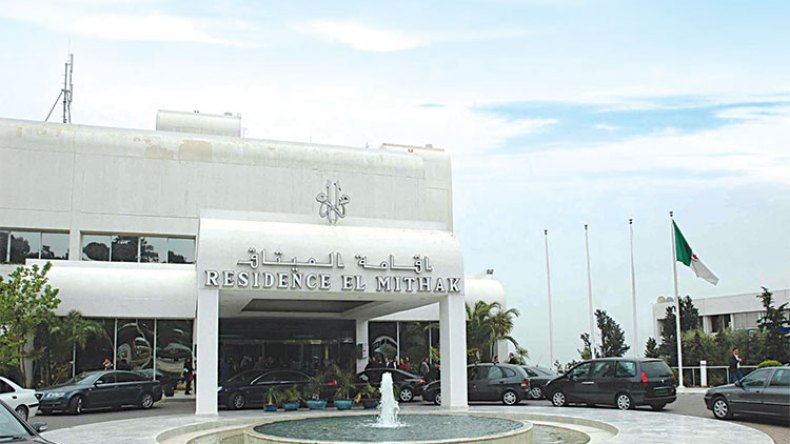 “جنان الميثاق”.. صدمة فساد