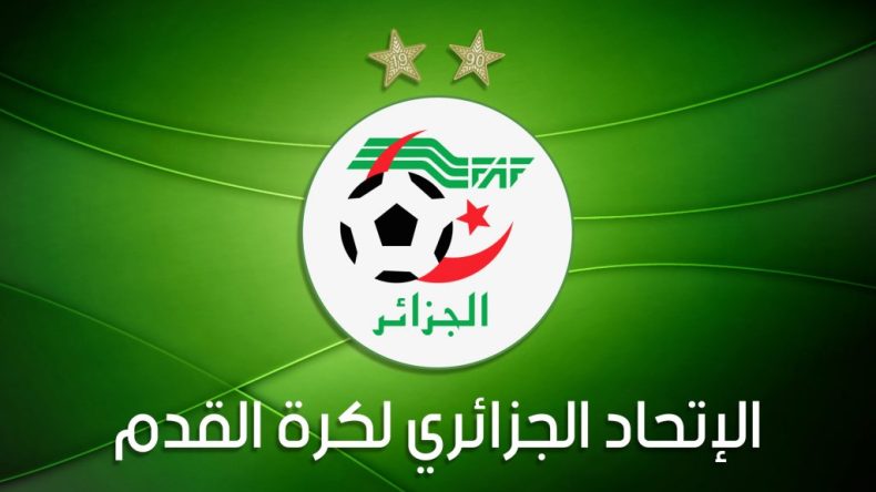 الجزائر تفوز بِسباق تنظيم كأس إفريقيا أشبال